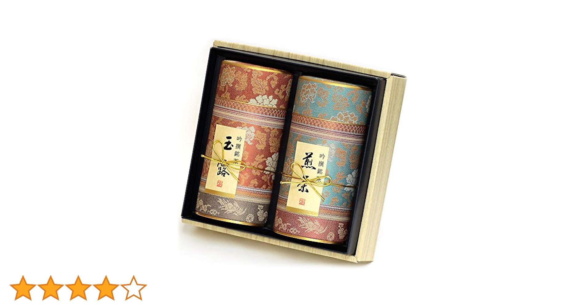 未使用　京都二世北峰 大丸辰男煎茶　玉露　茶器 未使用京都二世北峰大丸辰男煎茶玉露茶器|mercariメルカリ官方